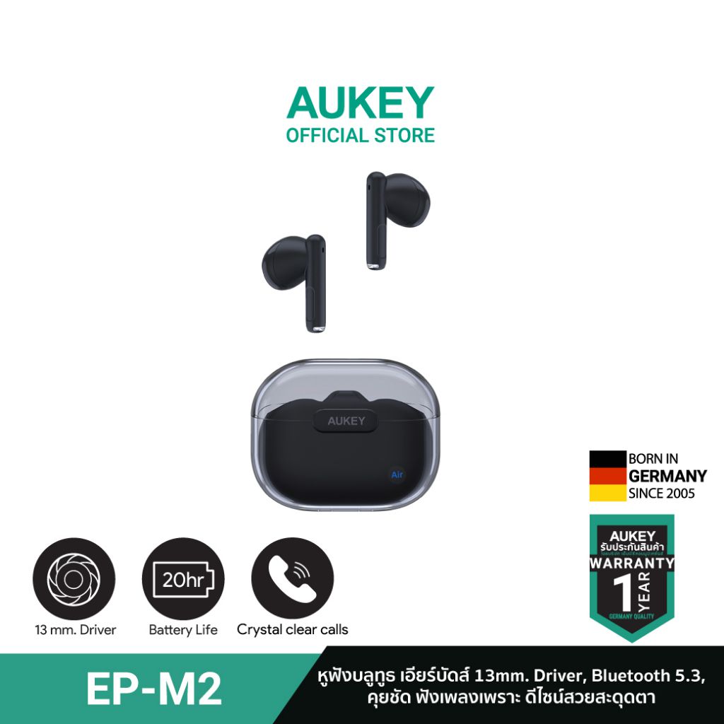 AUKEY EP-M2 หูฟังบลูทูธ เอียร์บัดส์ 13mm. D...