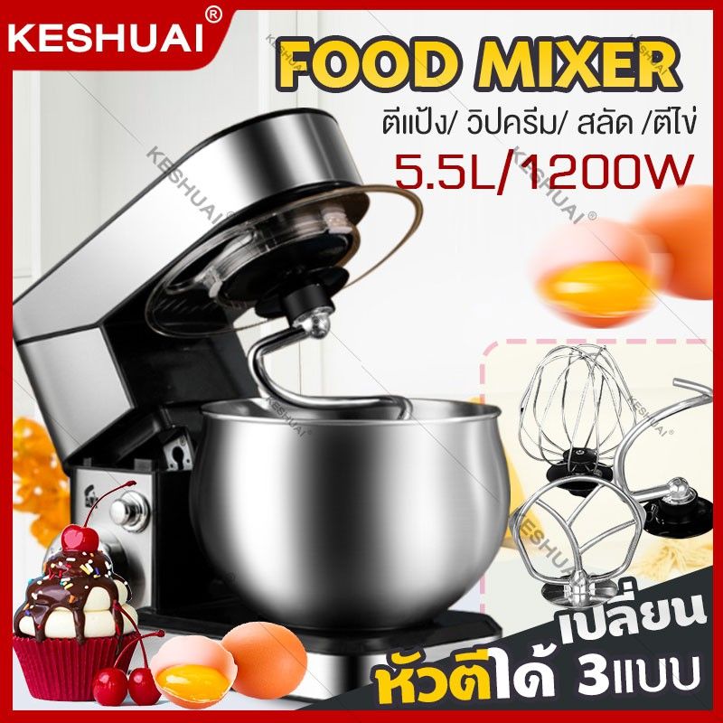 KESHUAI เครื่องผสมอาหาร เครื่อง...